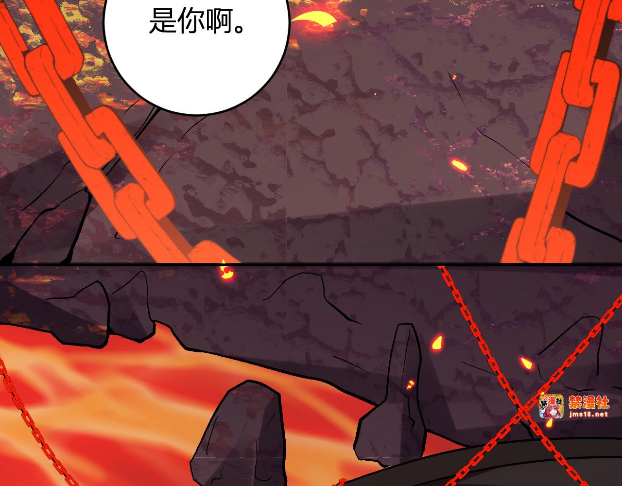 第22话 战斗！爽！ 第 69 页
