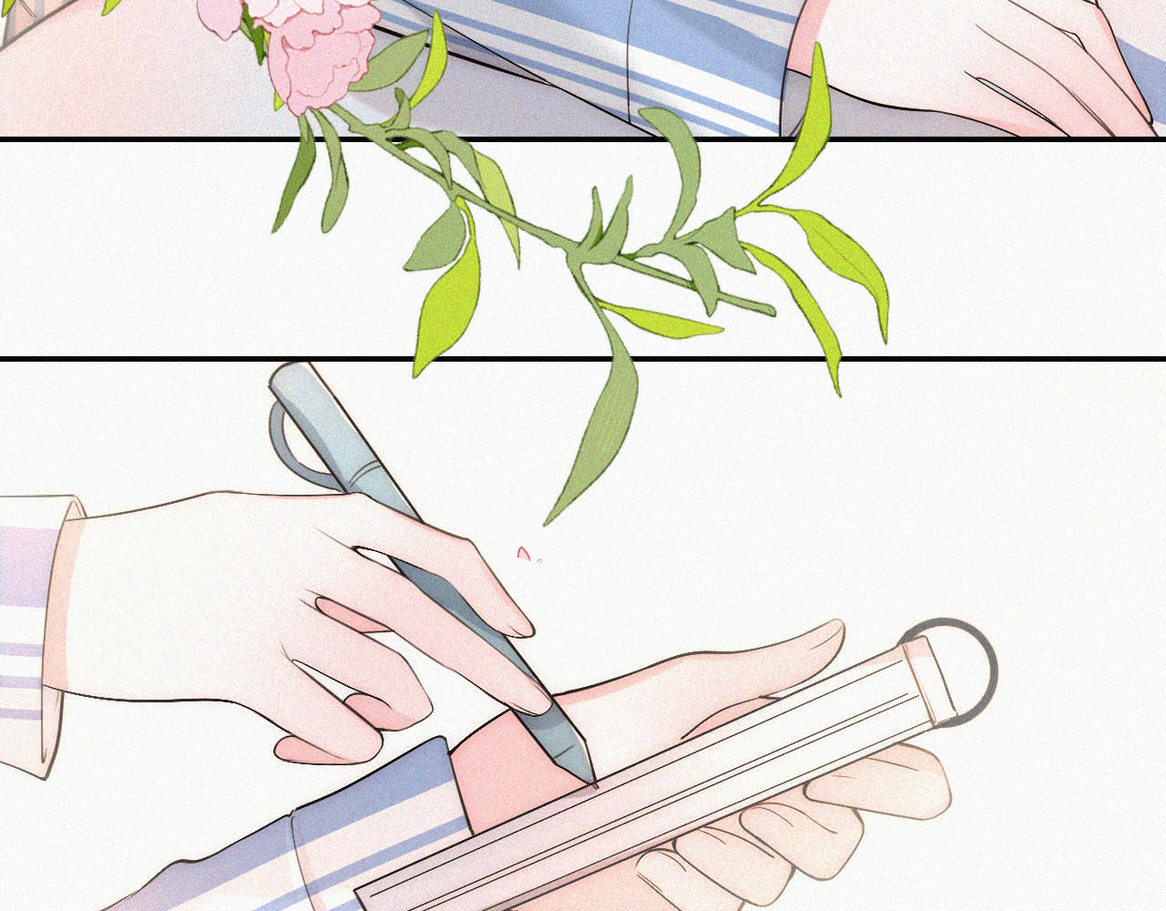 第116话 他在哪？ 第 28 页