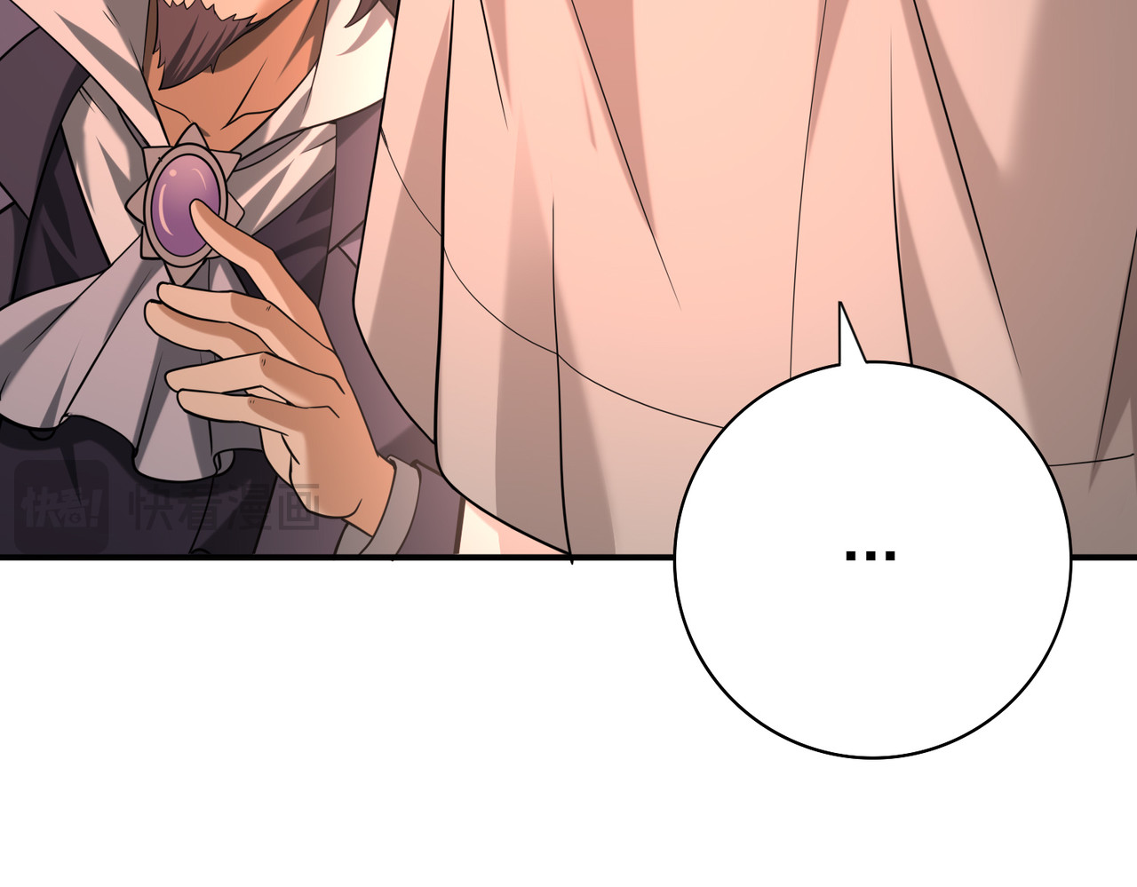 第49话 灭杀者 第 102 页