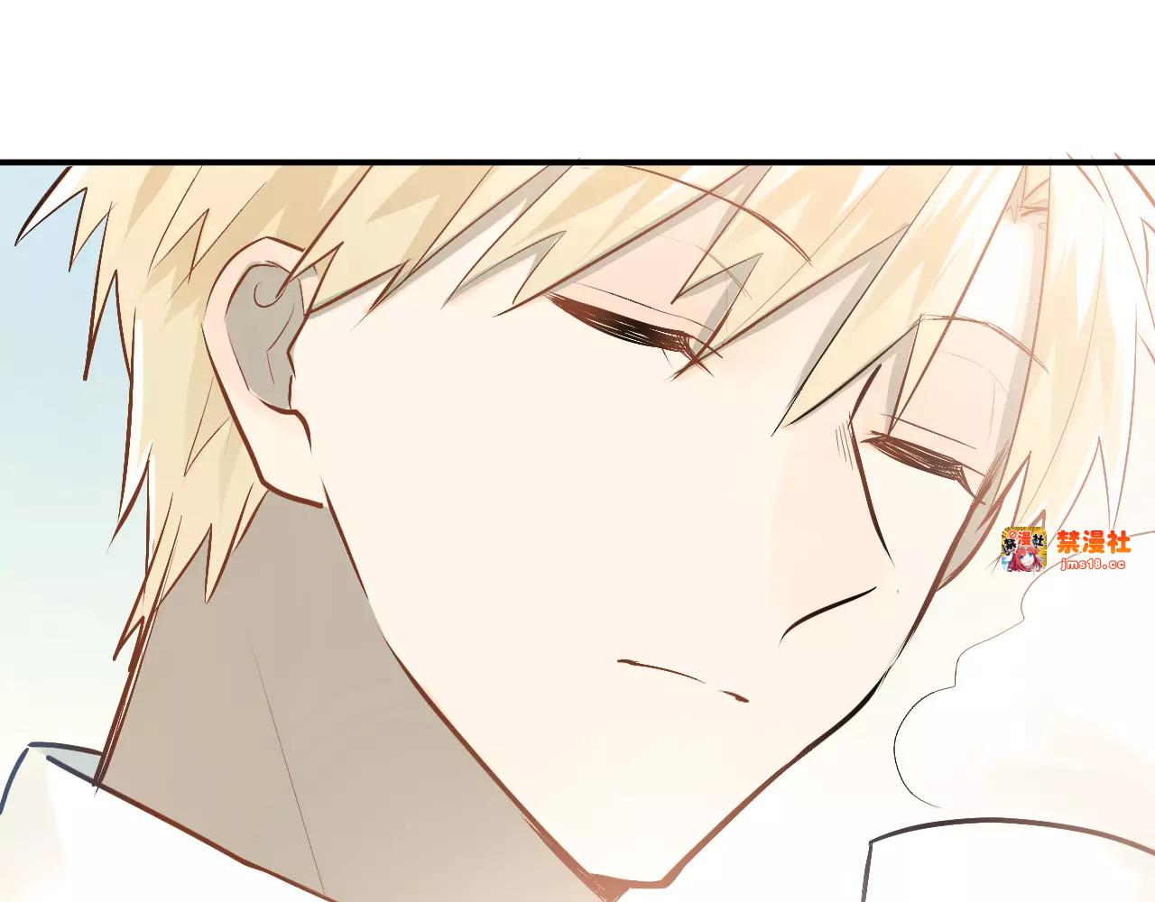 第62话 学长的选择 第 11 页