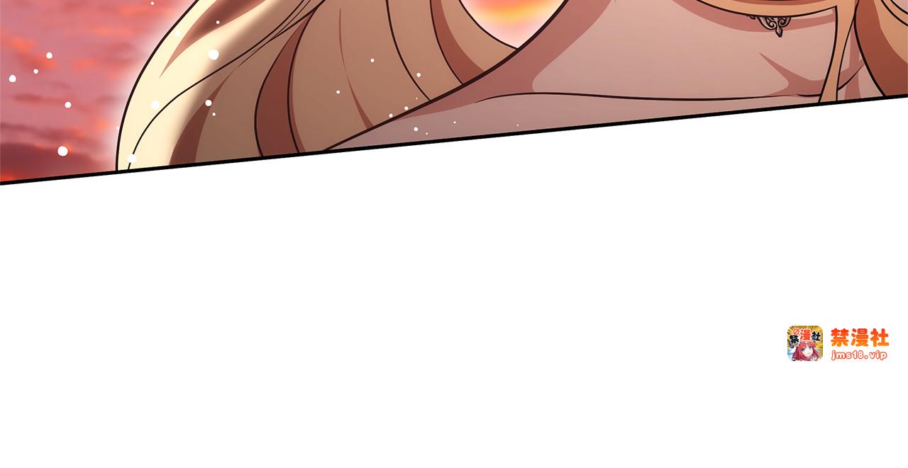 第44话 看雪 第 175 页