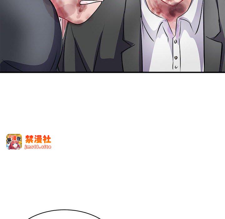 第19话 第 137 页