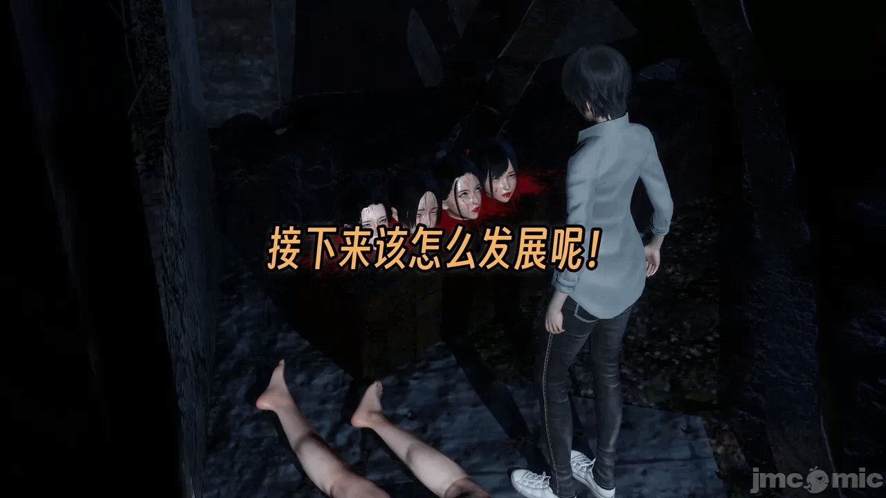 第一话 第 36 页