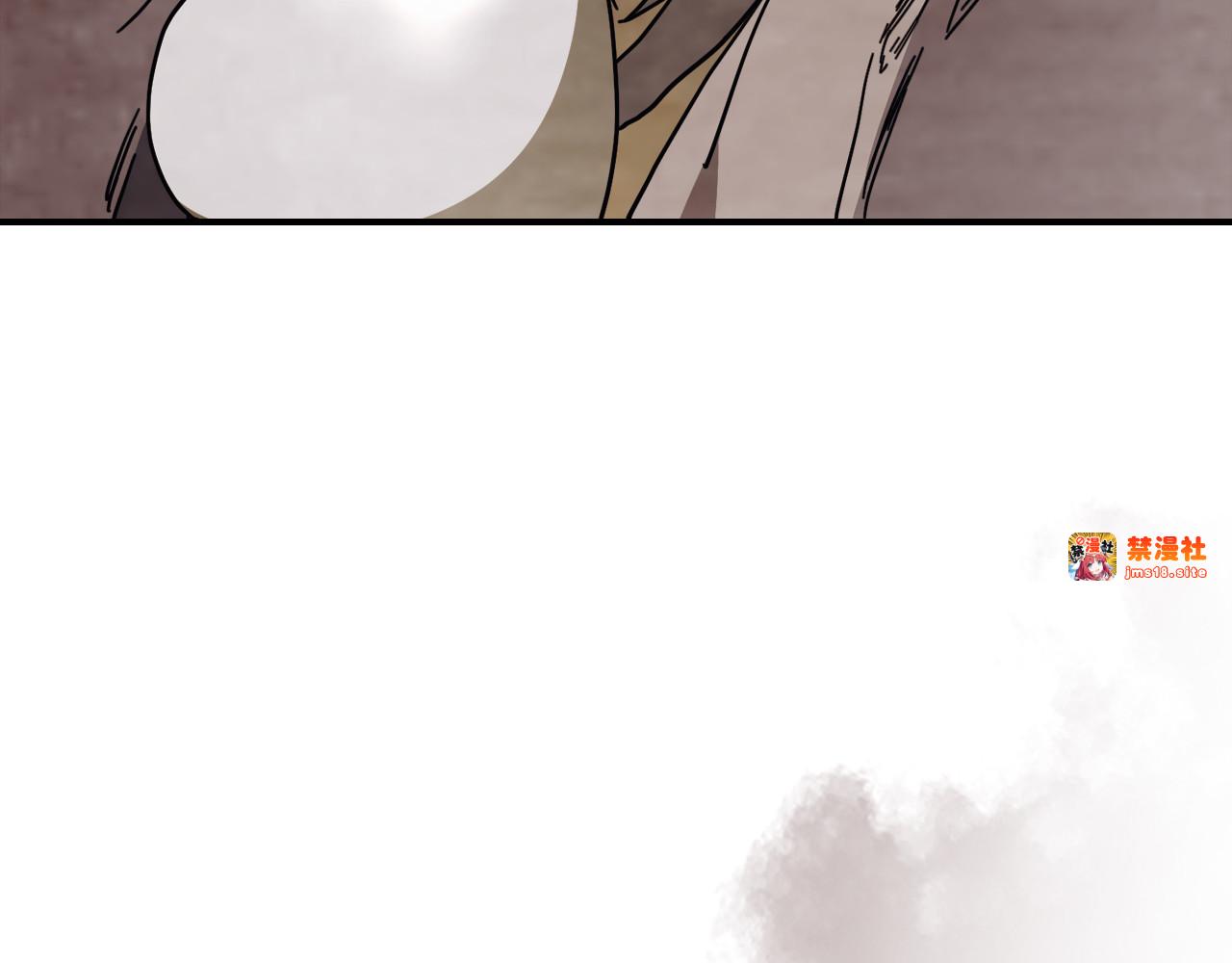 第73话 袭击 第 73 页