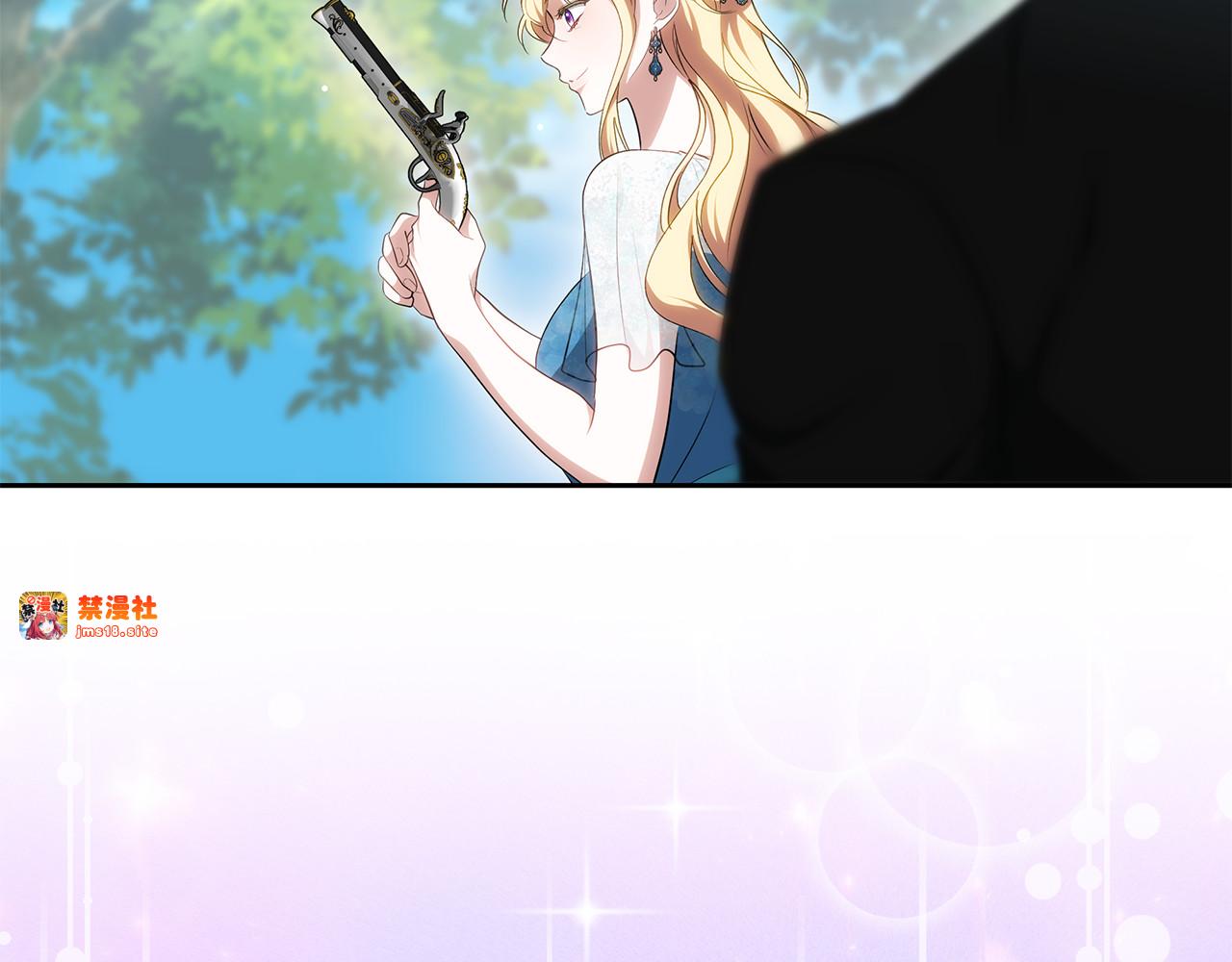 第24话 打赌 第 79 页