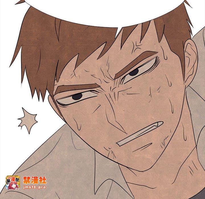 第316话 第 159 页