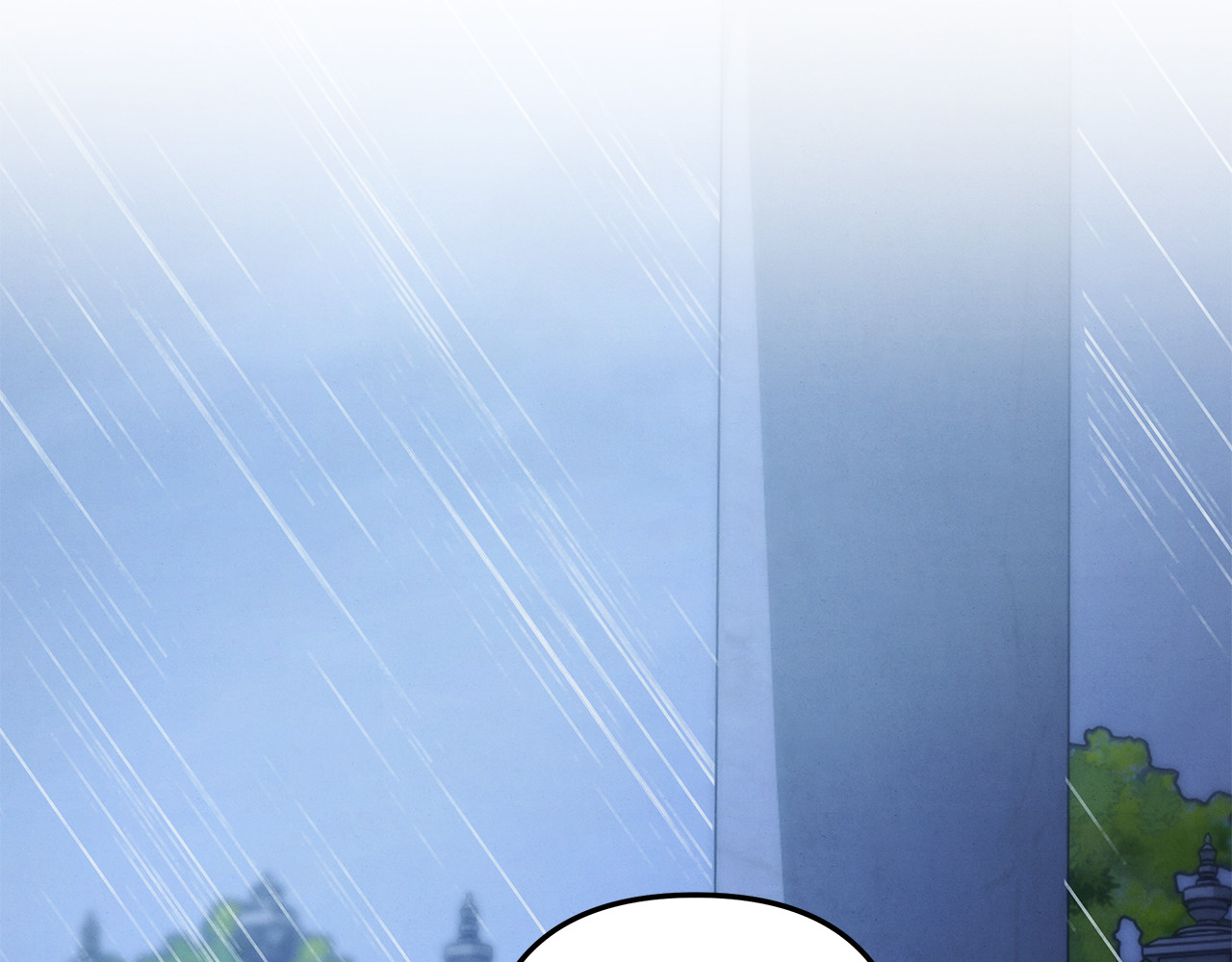 第49话 露水情缘 第 14 页