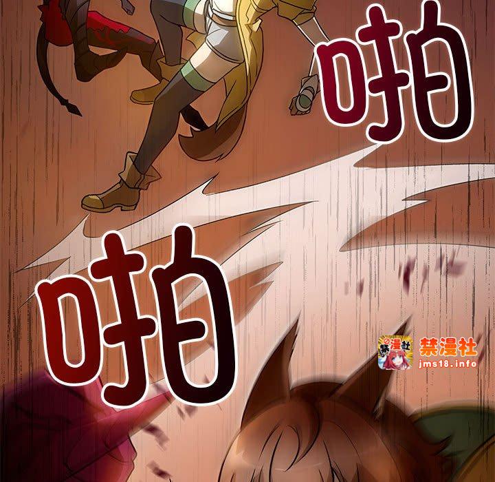 第16话 第 19 页