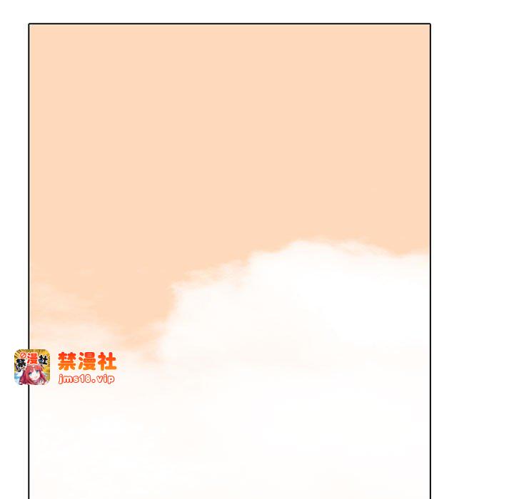 第320话 第 5 页