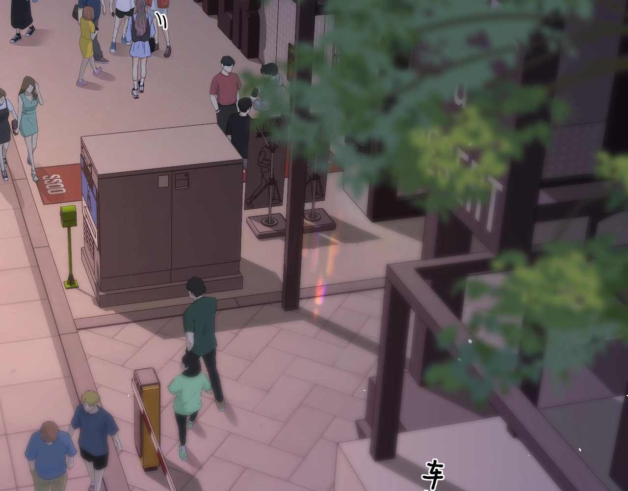 特典1 第 6 页