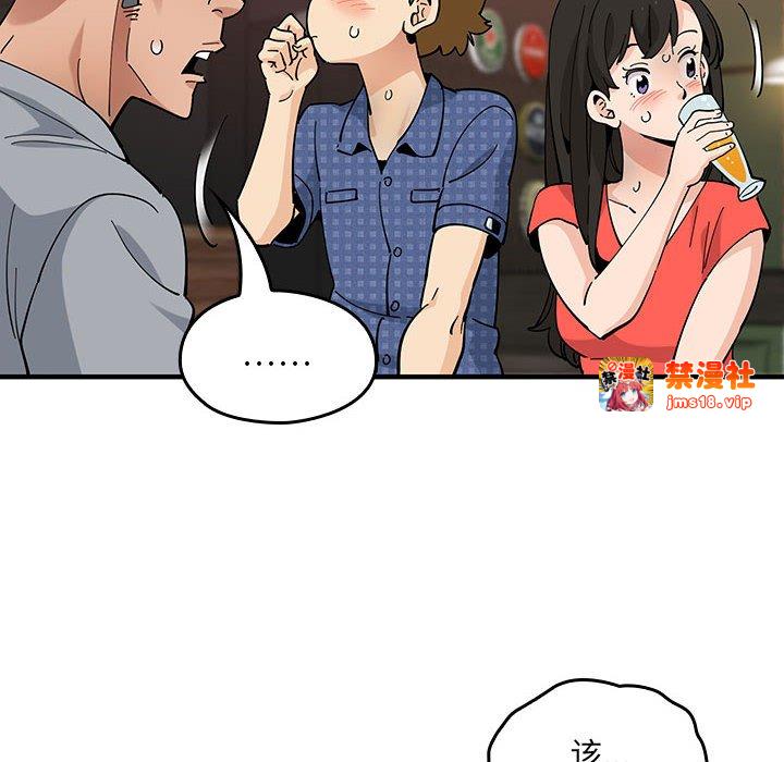 第15话 第 65 页