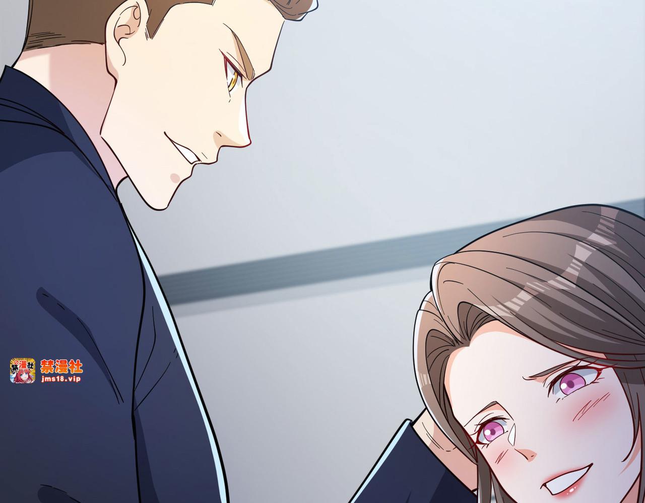 第3话 是时候浪起来了 第 49 页