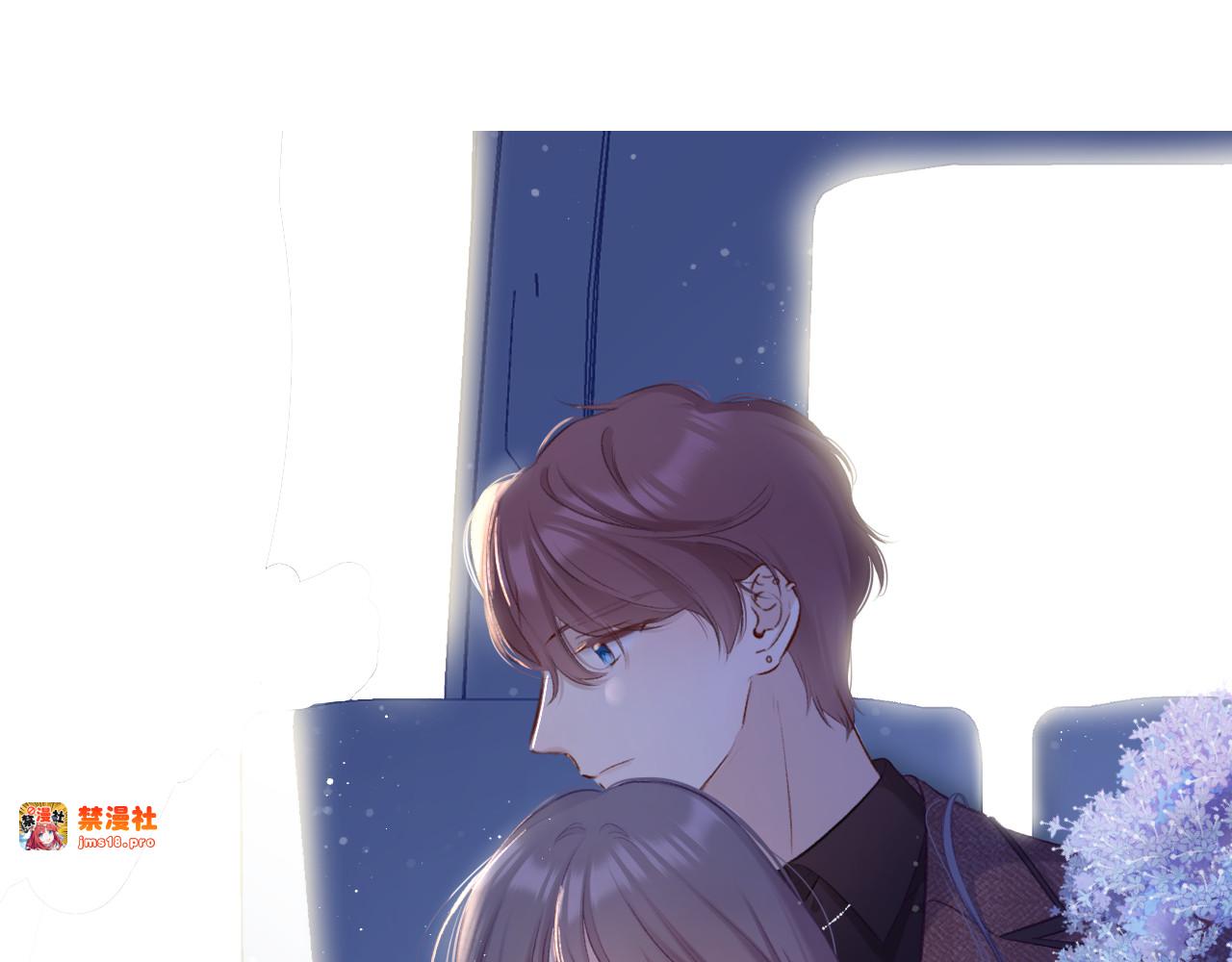 第101话 kiss 第 23 页