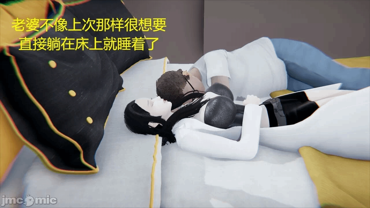 第一话 第 56 页