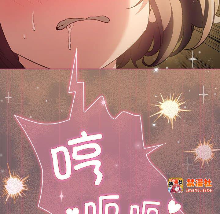 第10话 第 109 页
