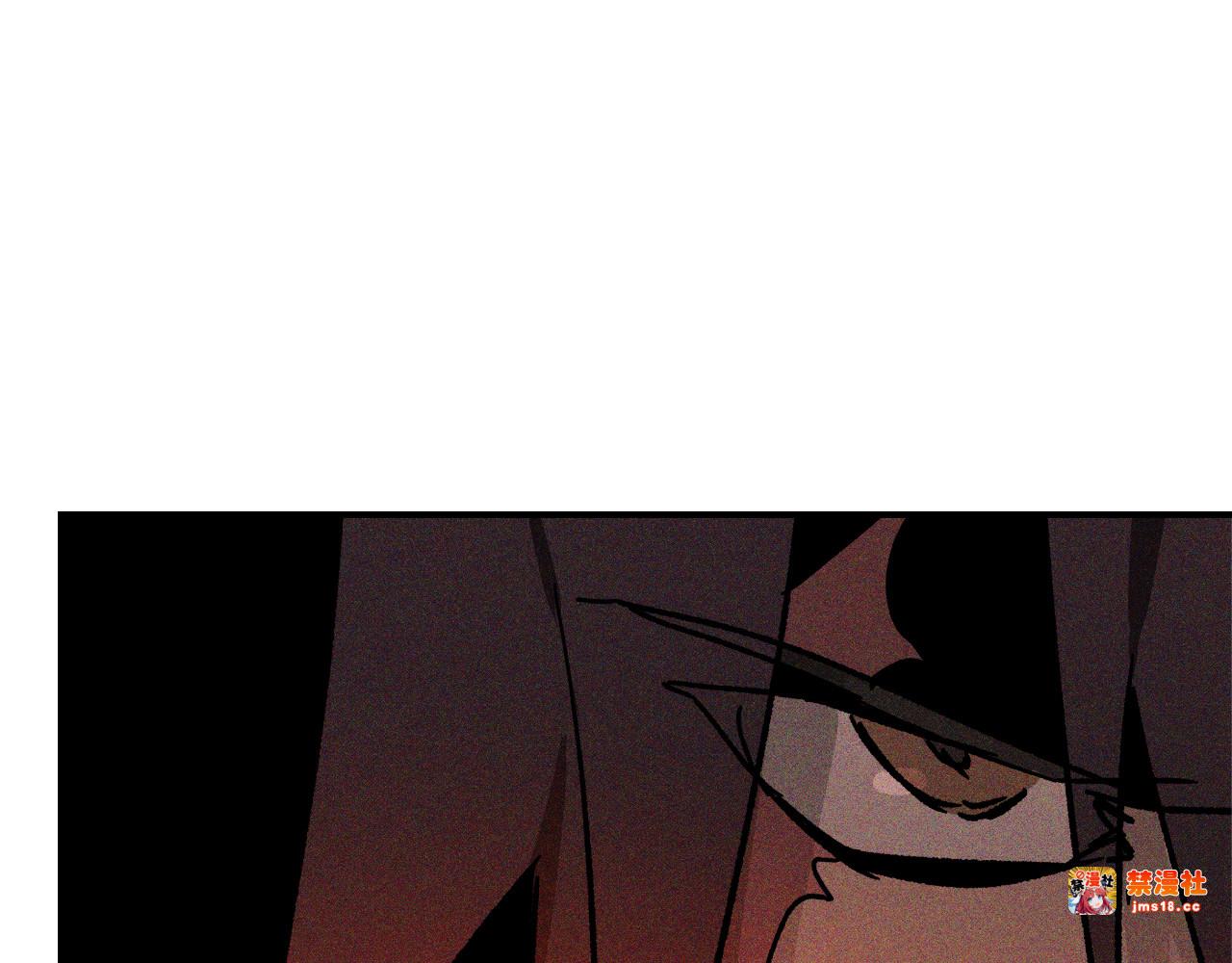 第114话 横扫 第 19 页