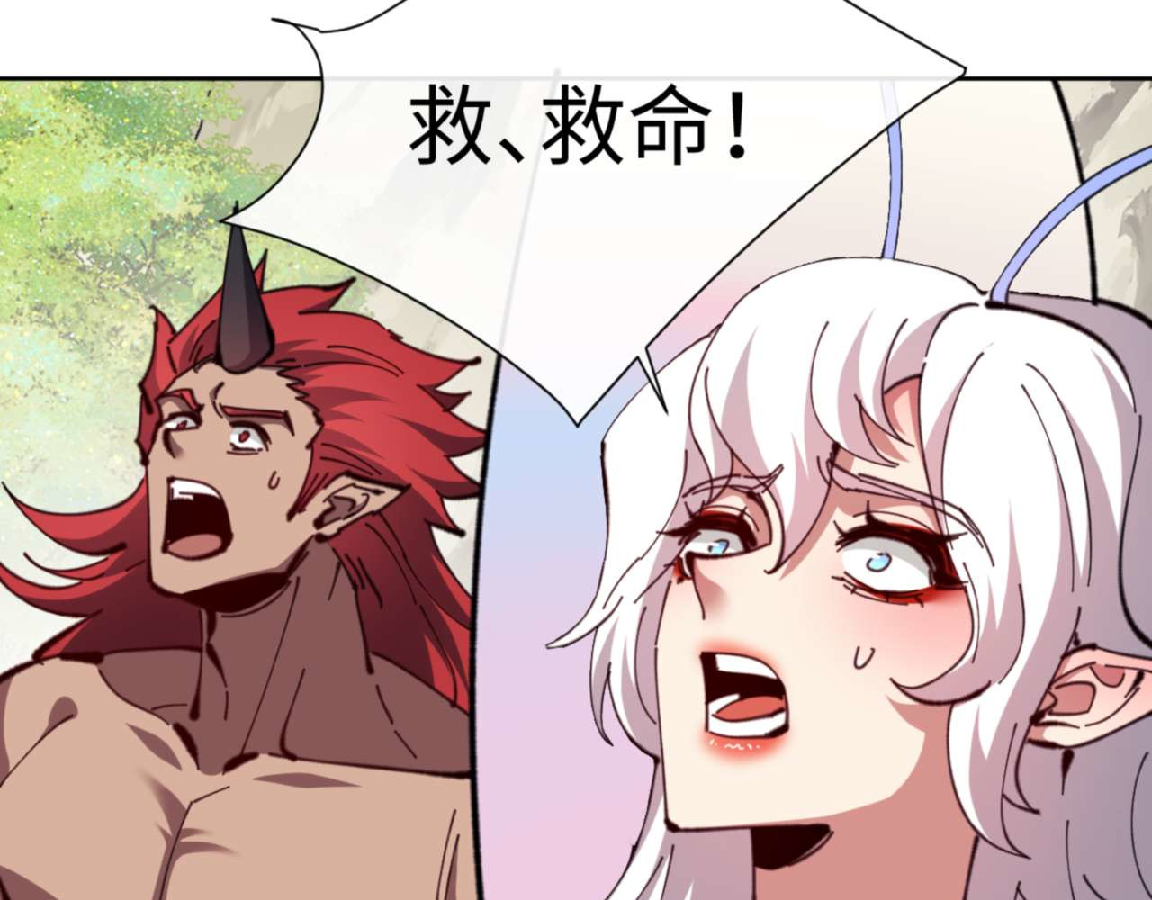 第83话 本体巨大的前辈 第 42 页