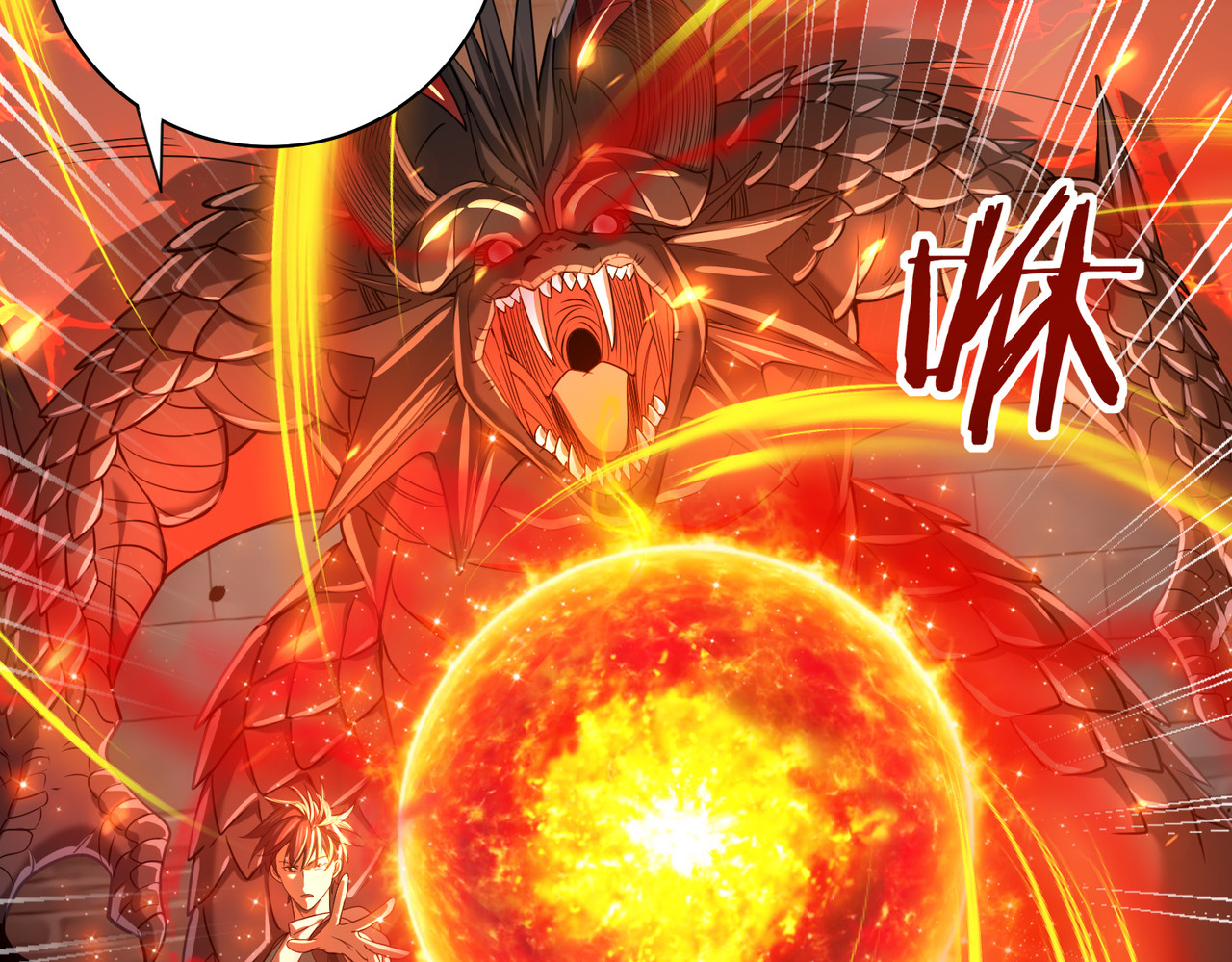 第14话 九万分 第 130 页