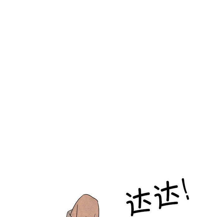 第321话 第 78 页