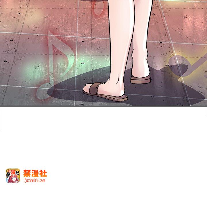 第24话 第 141 页