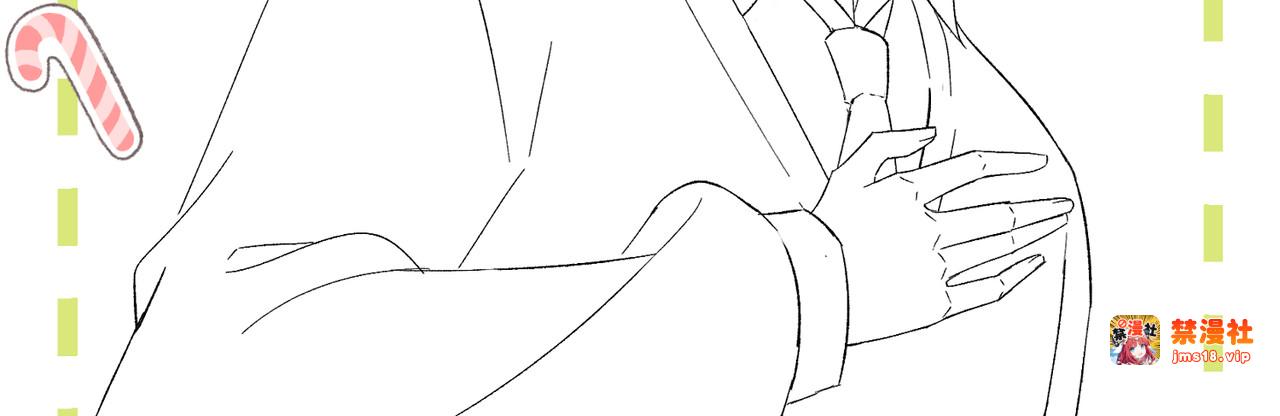 第21话：白日见鬼 第 139 页