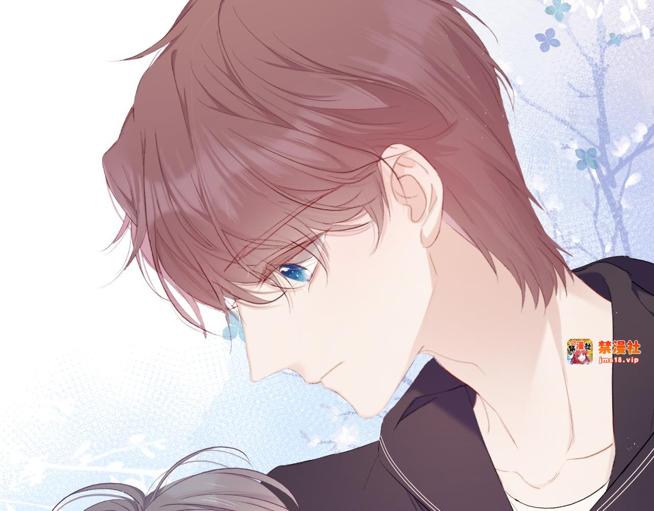 第42话：偷吻❤ 第 41 页