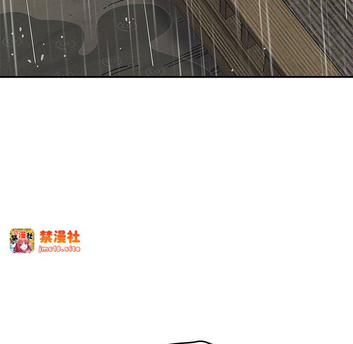 第13话 第 139 页