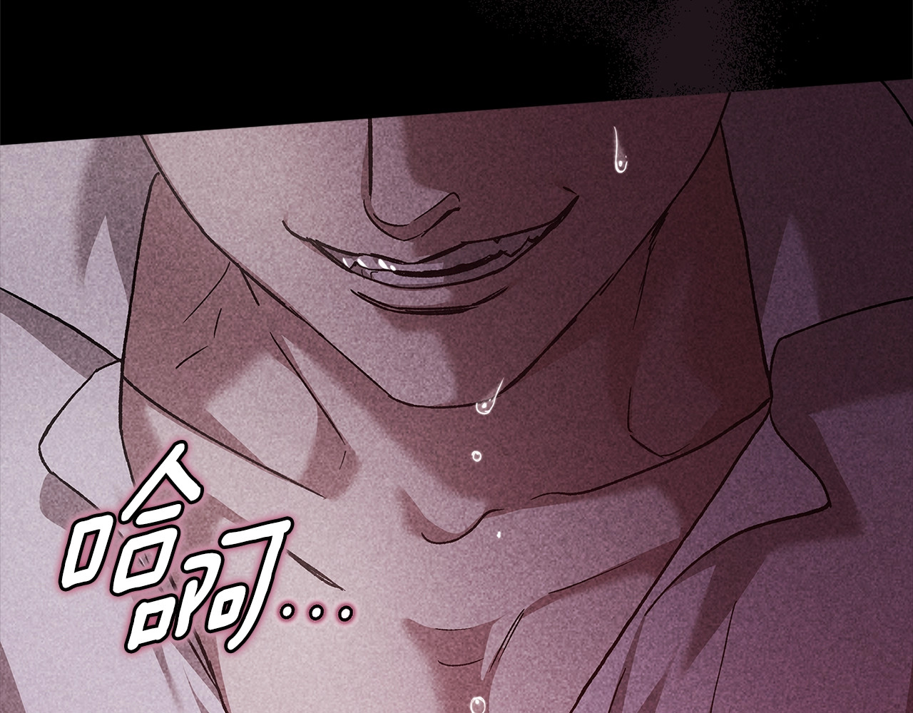 第80话 我怀孕了？ 第 60 页
