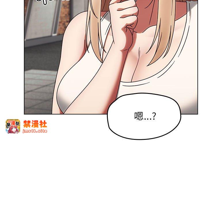 第1话 第 127 页