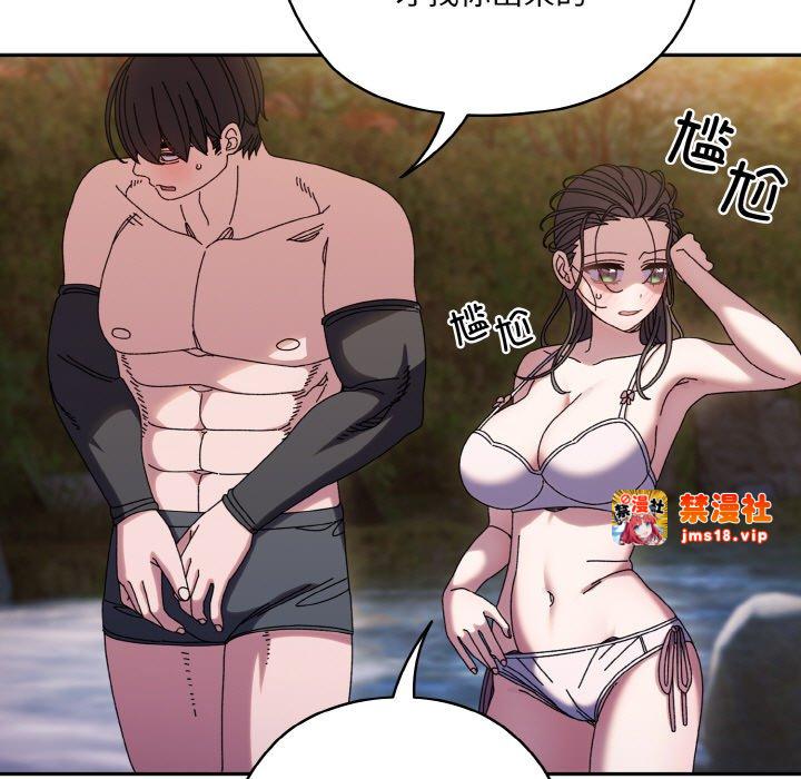 第53话 第 29 页