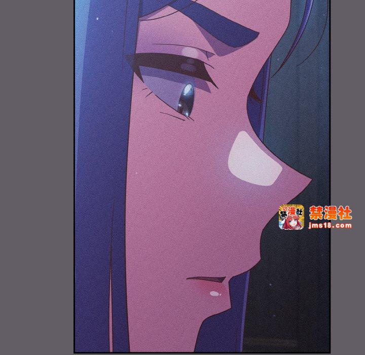 第35话 第 157 页