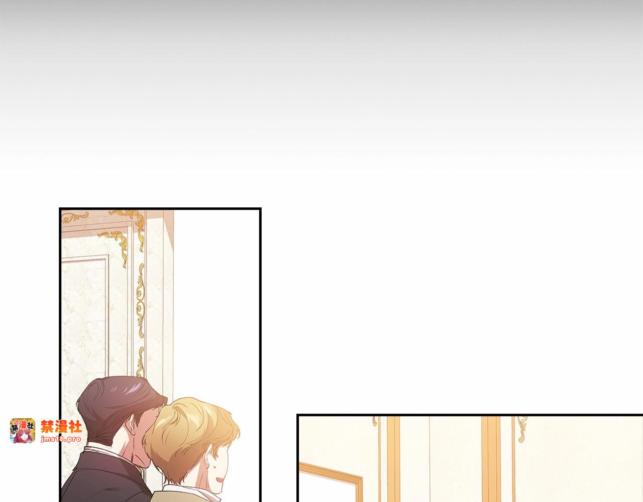 第14话 我是你的狗 第 25 页