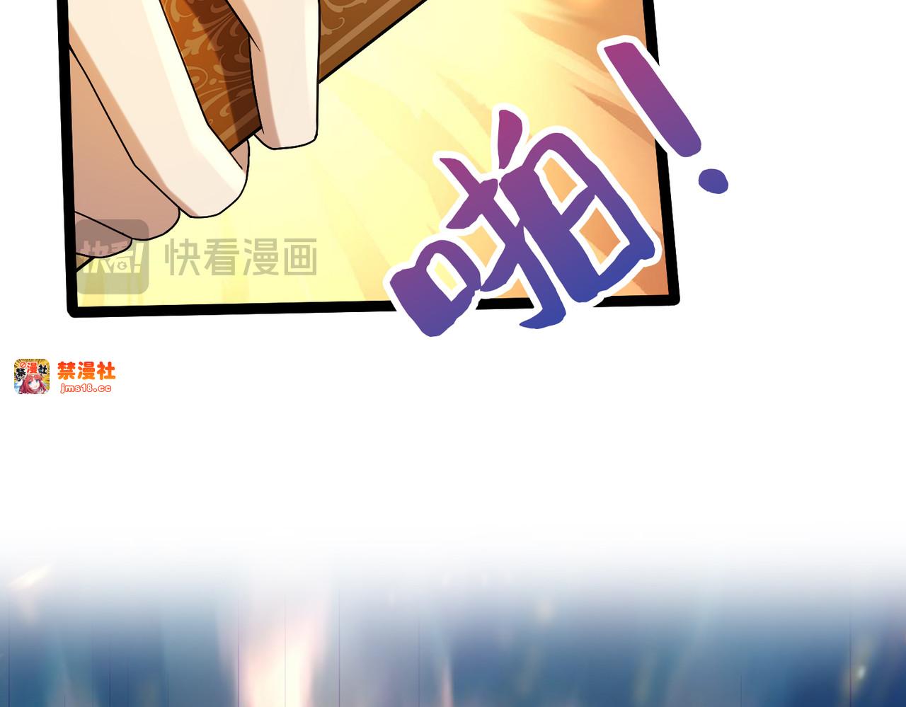 回国 第 63 页