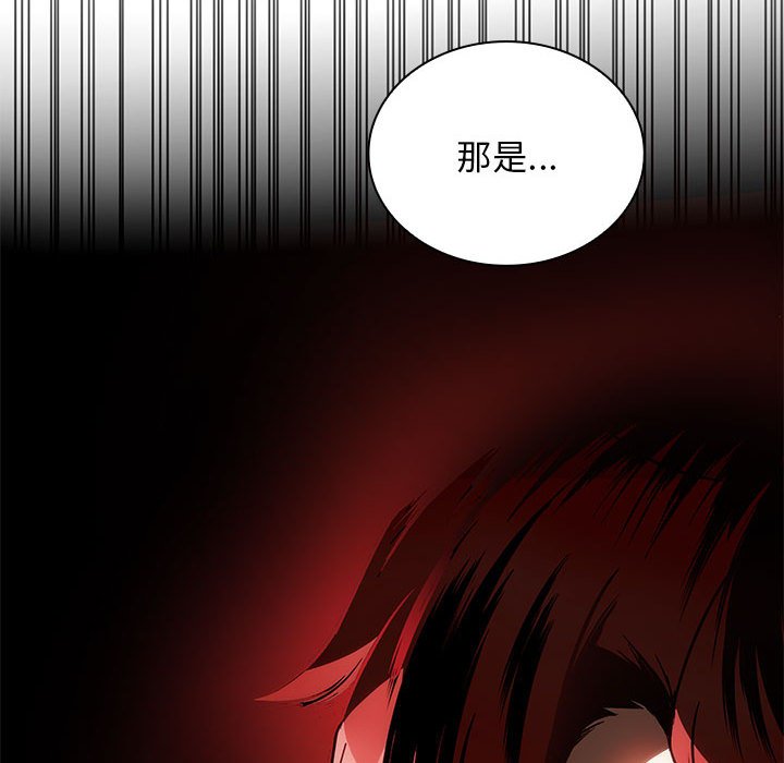 第18话 第 154 页