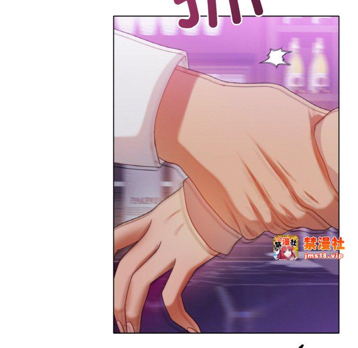 第49话 第 37 页