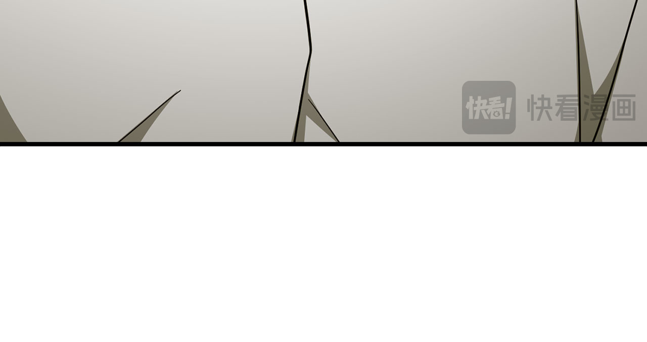 第84话 皇室的耻辱 第 176 页