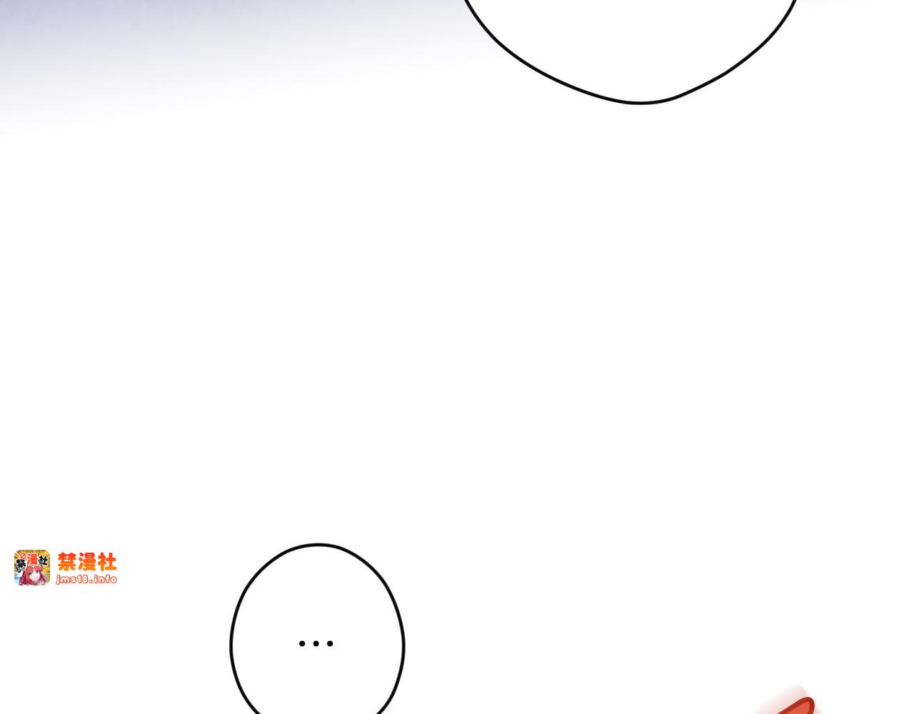 第99话 密谈 第 129 页