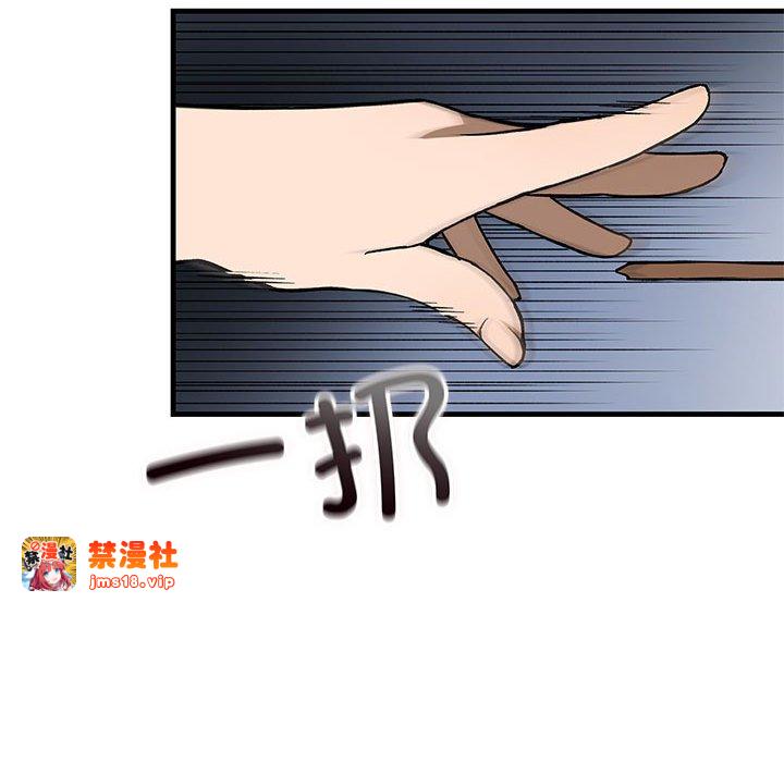 第6话 第 115 页