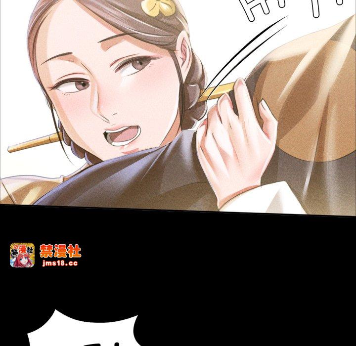 第49话 第 63 页