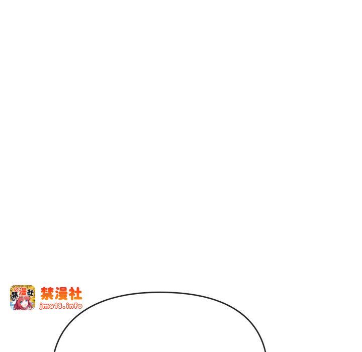 第48话 第 19 页