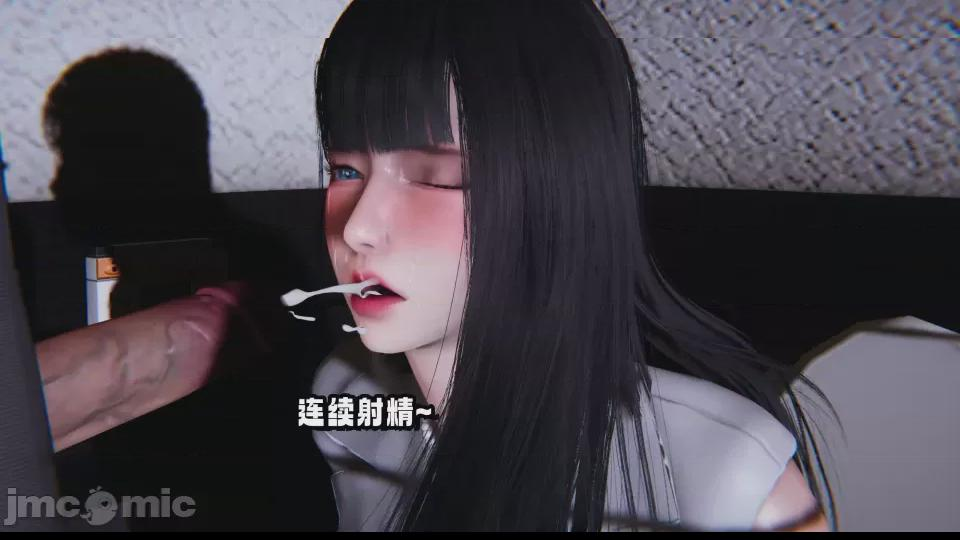 第1话 第 46 页