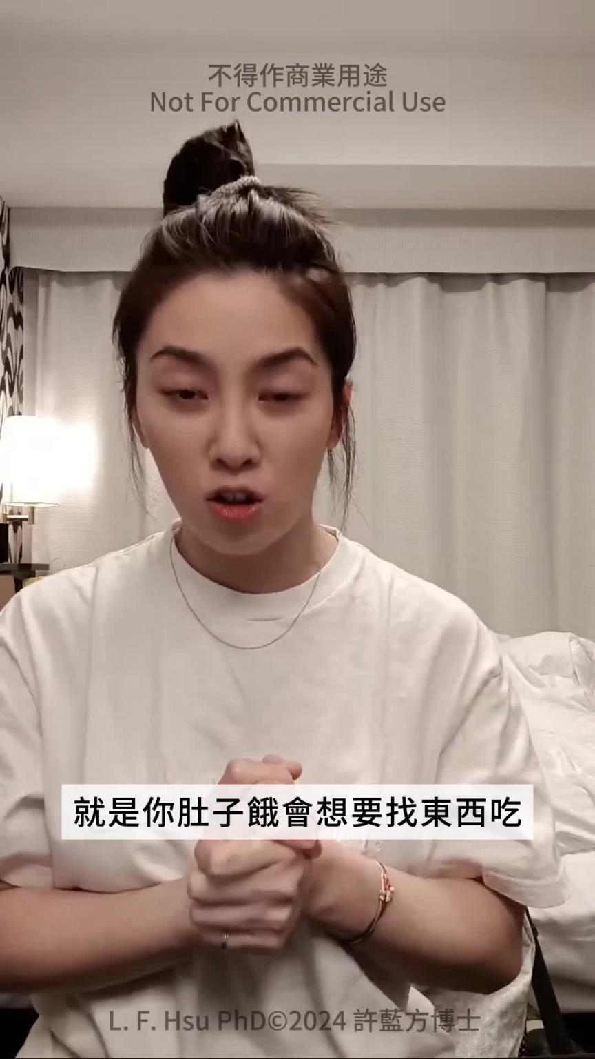 【直播精华】和男友很久没做，突然有一天看到监控画面… 预览截图 4