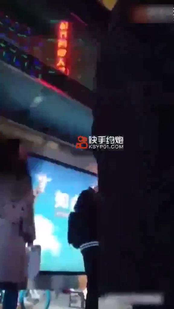 稀缺资源大神街射~厕拍~医院偷拍~酒店偷拍~更衣室偷拍合集 预览截图 1