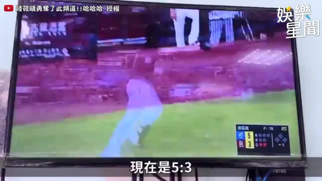 乐天「YOKOSO趴」台日辣舞大PK #卉妮、#KAHO超唯美模样流出!球迷嗨喊:太厉害!|女神搜查线 预览截图 9