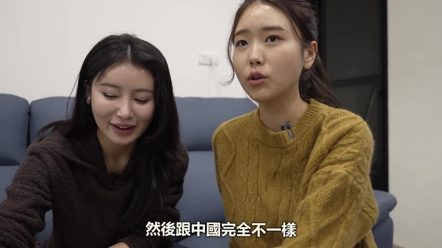 台湾和我知道的世界完全不一样..朝鲜美女后悔现在才知道什么是夜生活 预览截图 2