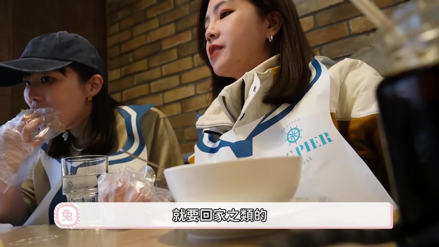 两个新手妈妈第一次带嫩婴出门|是否能优雅过关?|以后还要一起去更多地方!|兔女狼 预览截图 11