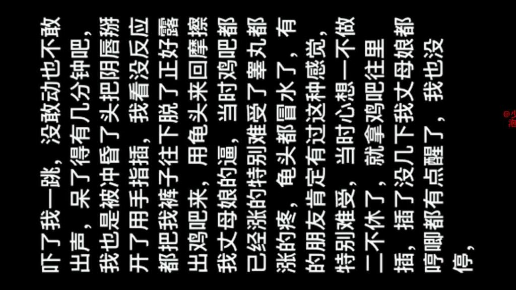 【家庭乱伦】老婆怀孕了!把已经离异还有几分姿色的岳母和小姨子拿下 预览截图 1