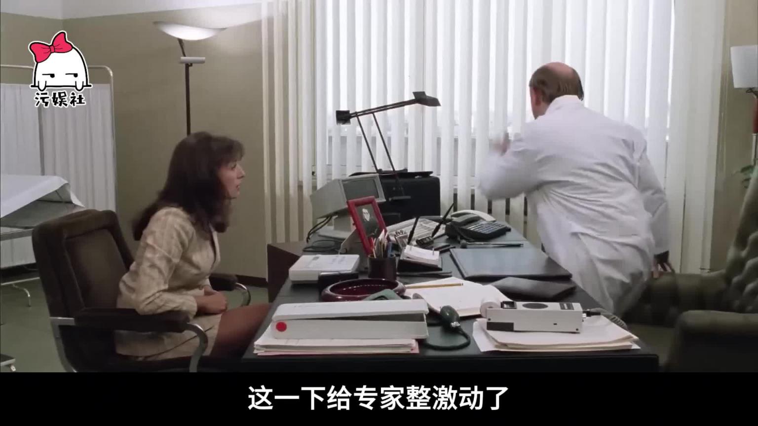 穿黑丝钓鱼执法,没想到罪犯顶不住了!吃饭时别看 预览截图 6