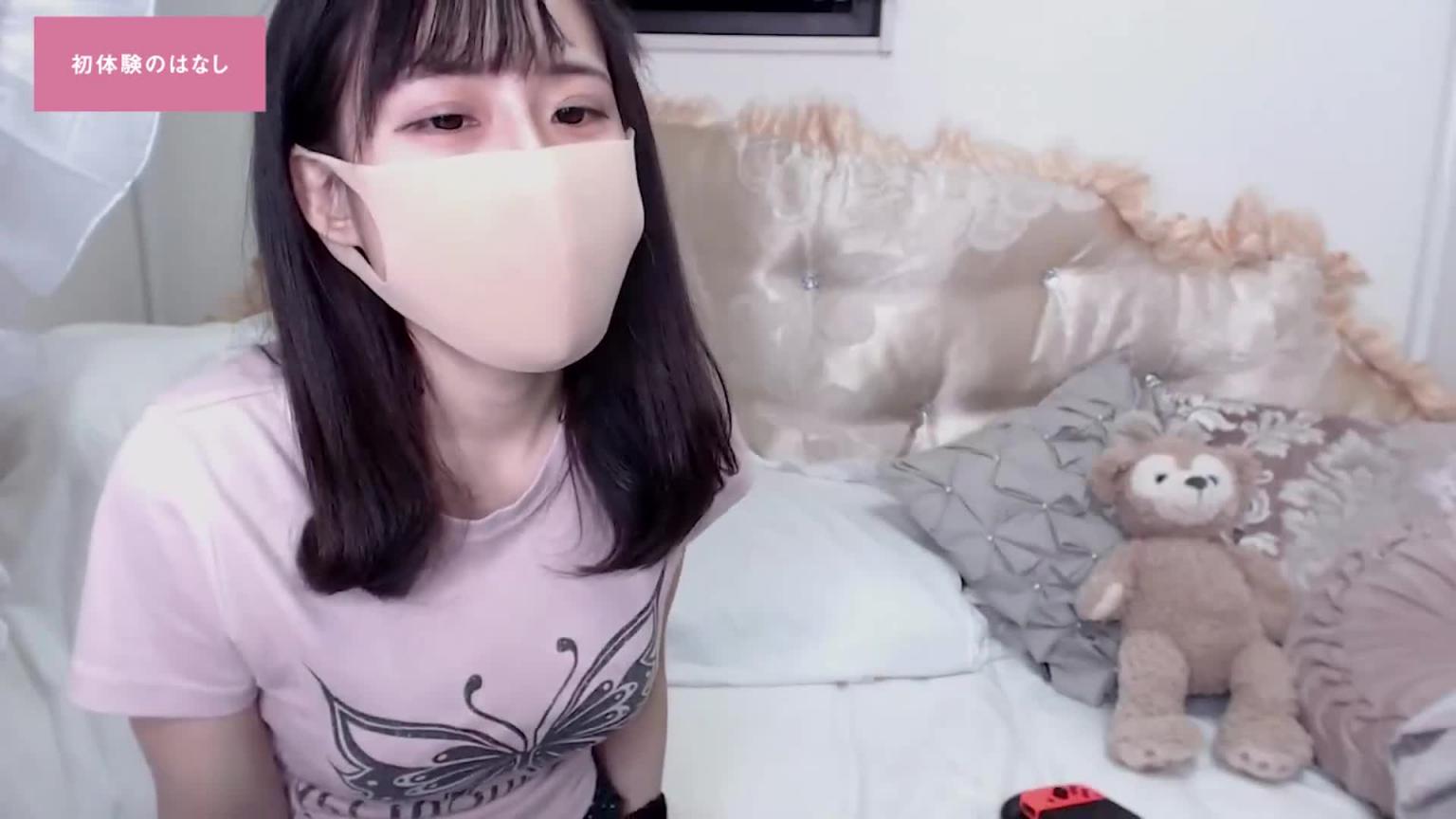 初次体验的谈话(闲谈广播的剪报) 预览截图 12