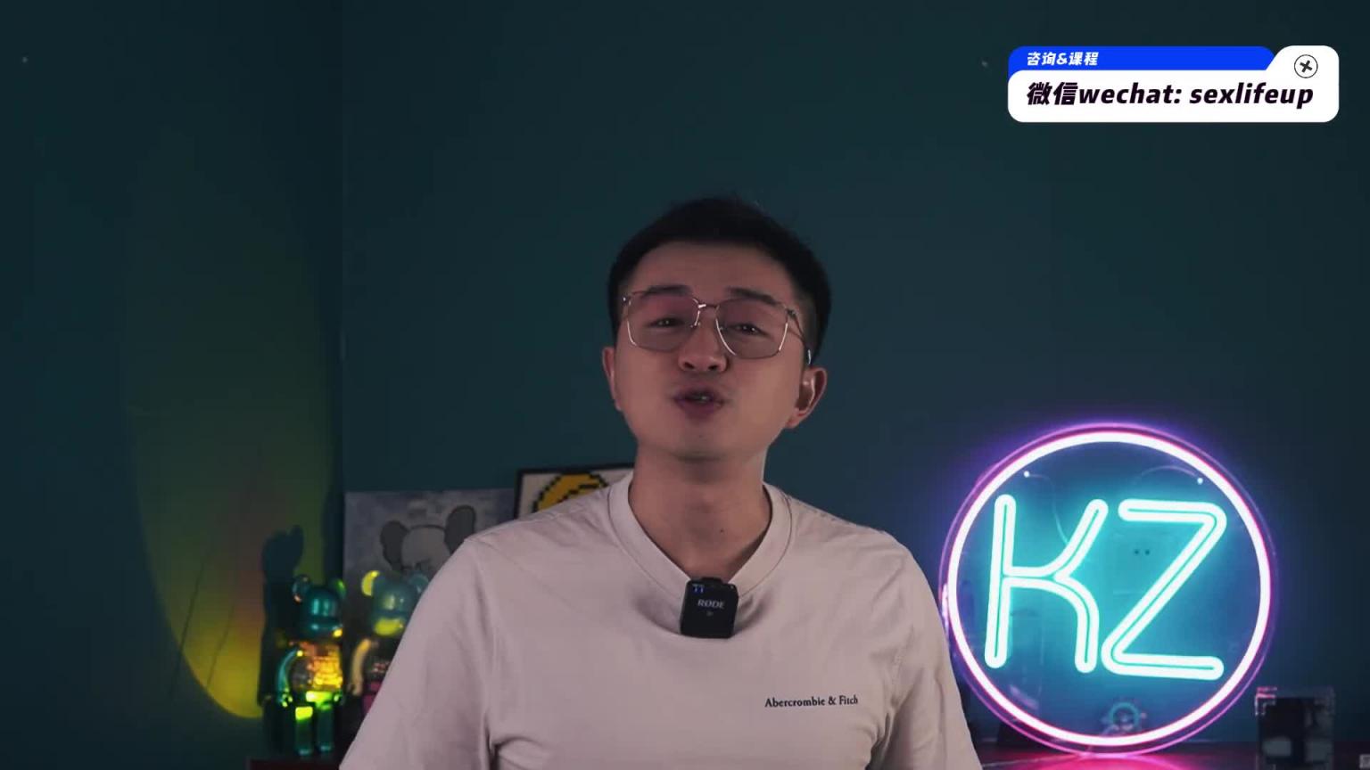 只有这2种人,才有资格谈异地恋! 预览截图 3
